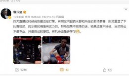 嘎嘎哥最新爆料消息,揭秘娱乐圈最新热点事件内幕