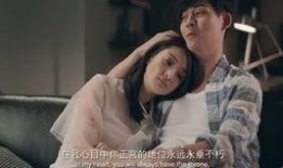 爆料灵容夫妇视频,揭秘明星夫妻背后的真实生活
